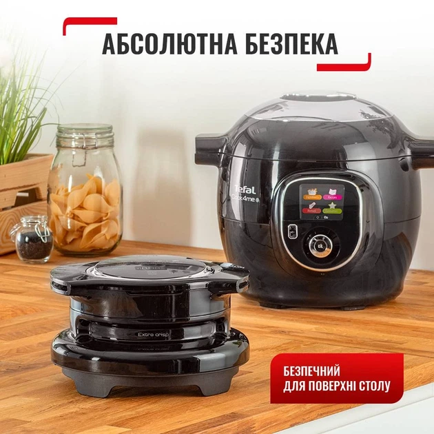 Насадка-мультипечь TEFAL Cook4me Extra Crisp EY150830 - изображение 6