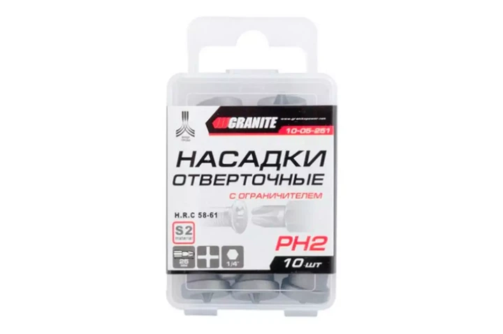 Бита викруткова насадка хрестоподібна з обмежувачем Granite PH2 x 25 мм (10 шт.) - зображення 2