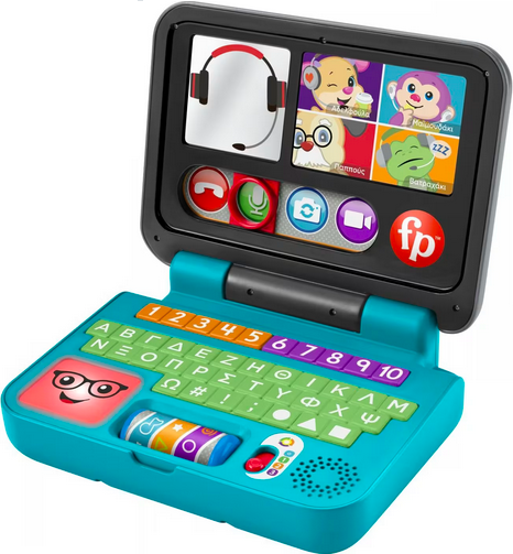 Zabawka interaktywna Fisher-Price Laugh and Learn Laptop 6-36M HGX01 (194735059799) - obraz 2