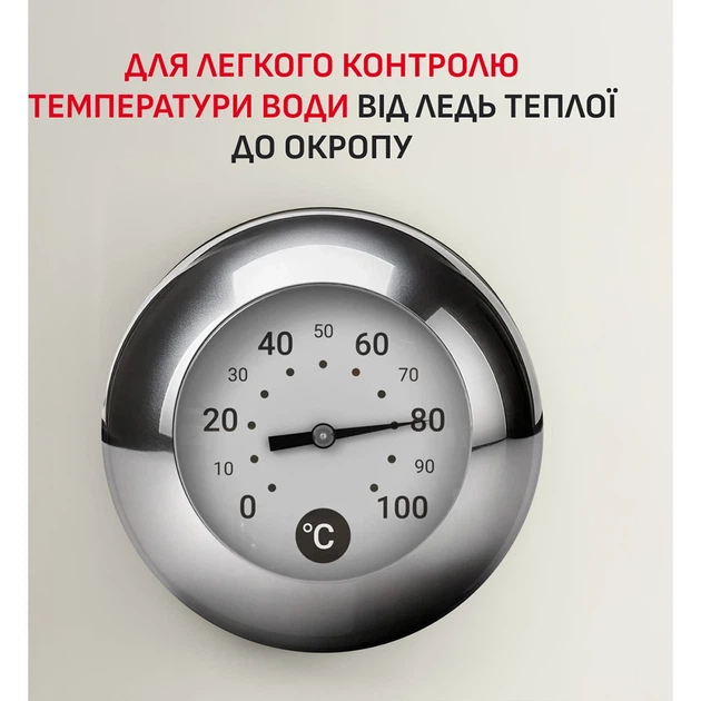 Електрочайник Tefal Soleil+ KO355AE0 - Фото 3 Електрочайник Tefal Soleil+ KO355AE0 - зображення 3