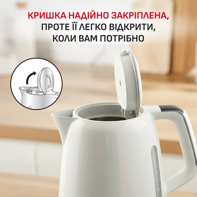 Електрочайник Tefal Soleil+ KO355AE0 - Фото 6 Електрочайник Tefal Soleil+ KO355AE0 - зображення 6