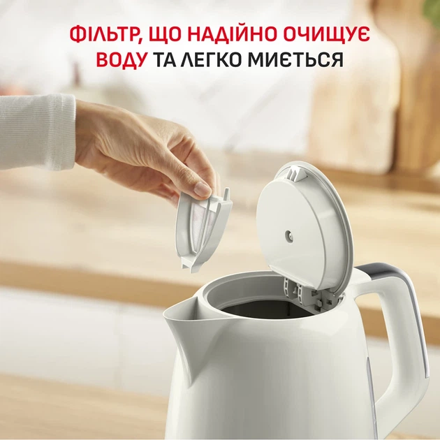 Електрочайник Tefal Soleil+ KO355AE0 - Фото 8 Електрочайник Tefal Soleil+ KO355AE0 - зображення 8