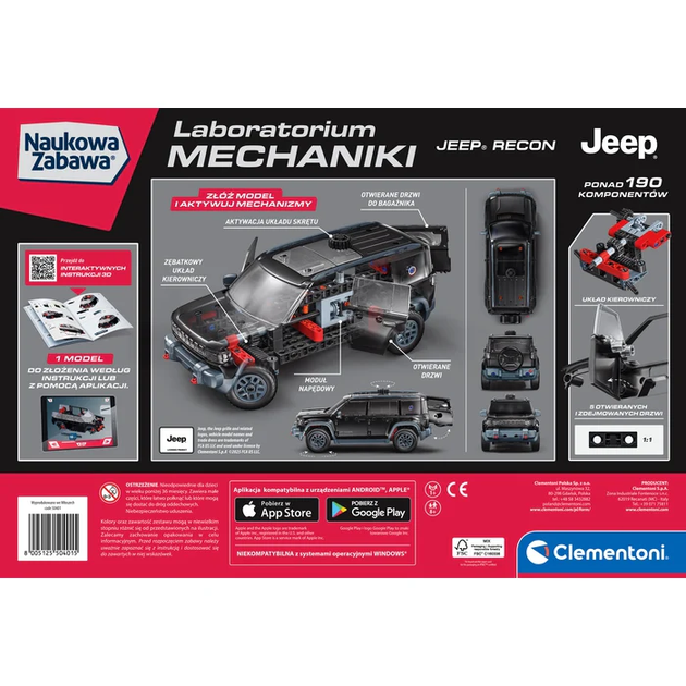 Конструктор Clementoni Mechanics Laboratory: Jeep Recon — 50401 - изображение 4