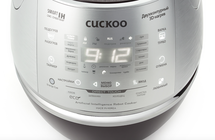 Мультиварка-скороварка Cuckoo CMC-CHSS1004F - Фото 2 Мультиварка-скороварка Cuckoo CMC-CHSS1004F - изображение 2