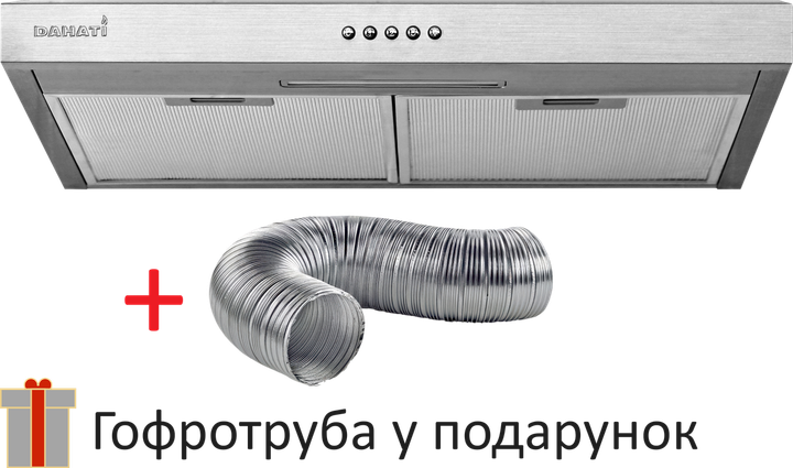 Вытяжка DAHATI CH-60S 2 вентилятора с гофротрубой - изображение 6