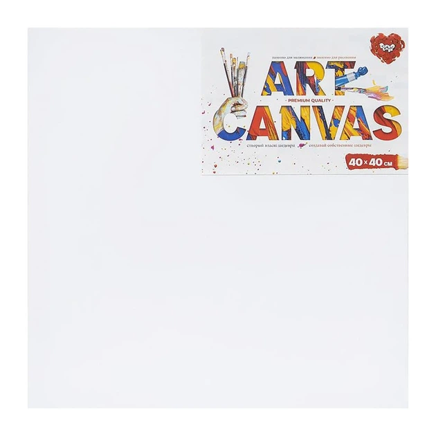 Полотно для малювання "Art Canvas" AC-40х40, 40х40 см - Фото 1 Полотно для малювання "Art Canvas" AC-40х40, 40х40 см - изображение 1