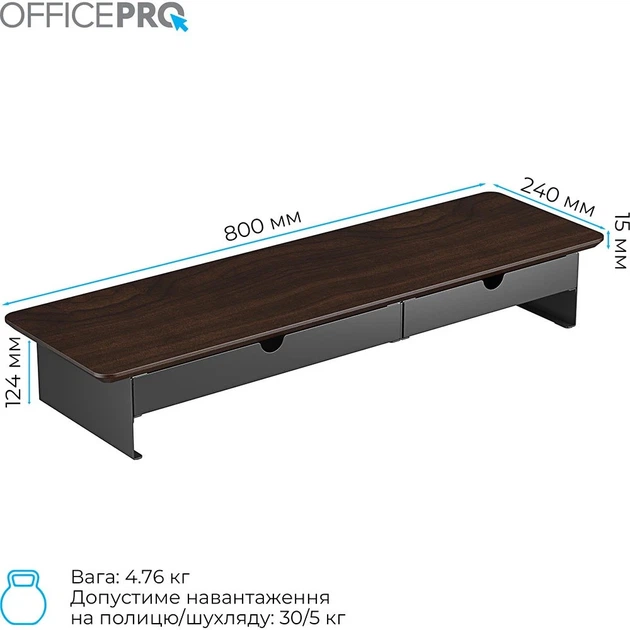 Підставка для монітора OfficePro MR145DW Dark Wood/Black ( 16066 ) - Фото 4 Підставка для монітора OfficePro MR145DW Dark Wood/Black ( 16066 ) - изображение 4