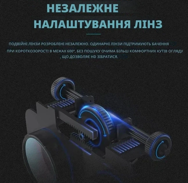 VR очки Shinecon SC-G06EB со встроенными наушниками и Bluetooth-геймпадом SH B01 - гарнитура виртуальной реальности - Фото 7 VR очки Shinecon SC-G06EB со встроенными наушниками и Bluetooth-геймпадом SH B01 - гарнитура виртуальной реальности - изображение 7