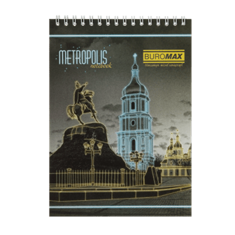 Блокнот BUROMAX А5 на гориз. спір. 48арк. METROPOLIS 24545101-02 синій /BM.24545101-02/ - Фото 1 Блокнот BUROMAX А5 на гориз. спір. 48арк. METROPOLIS 24545101-02 синій /BM.24545101-02/ - изображение 1