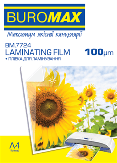 Плівка для ламінування глянсова 100мкм А4, 100шт. BUROMAX 7724 (10) /BM.7724/ - Фото 1 Плівка для ламінування глянсова 100мкм А4, 100шт. BUROMAX 7724 (10) /BM.7724/ - изображение 1