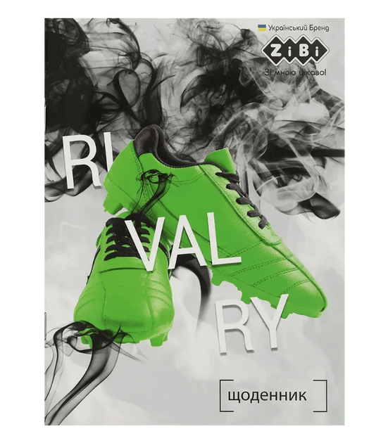 Щоденник шкільний ZiBi SMART Line 13104 40 аркушів SPORT, м'яка обкладинка /ZB.13104/ - Фото 1 Щоденник шкільний ZiBi SMART Line 13104 40 аркушів SPORT, м'яка обкладинка /ZB.13104/ - изображение 1