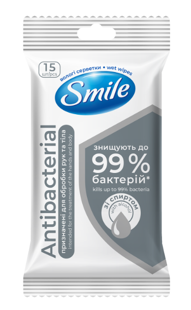 Салфетки вологі Smile 15шт. Антибактеріальні (52) - Фото 1 Салфетки вологі Smile 15шт. Антибактеріальні (52) - зображення 1