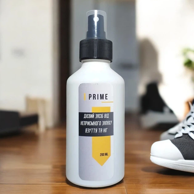 Дезодорант для обуви PRIME спрей 200 мл антибактериальный против запаха и грибка - изображение 2