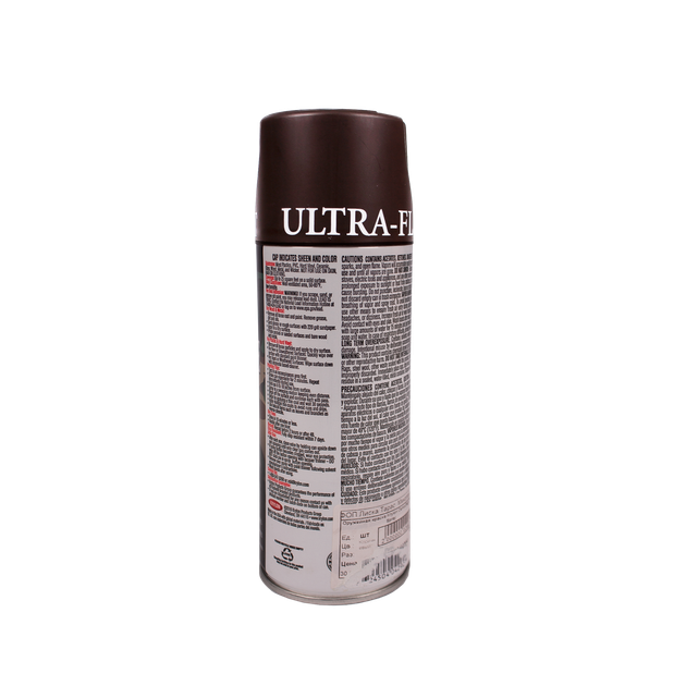 Збройна фарба Krylon Camouflage Paint Spray 2000000029931 - зображення 5