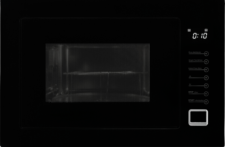 Мікрохвильова піч Kernau KMO 254 G B - зображення 1