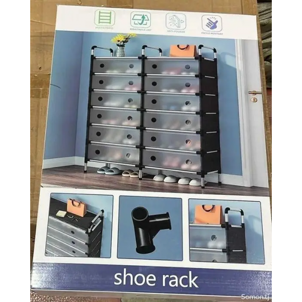 Полиця органайзер стелаж для взуття на 6 полиць дворядна Storage Shoe Rack WFB26207 - зображення 10