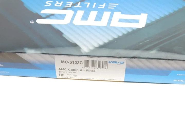 Фільтр салону Mazda 3/6/CX-5 1.5-2.5 11- (вугільний) KAVO MC-5123C - изображение 4