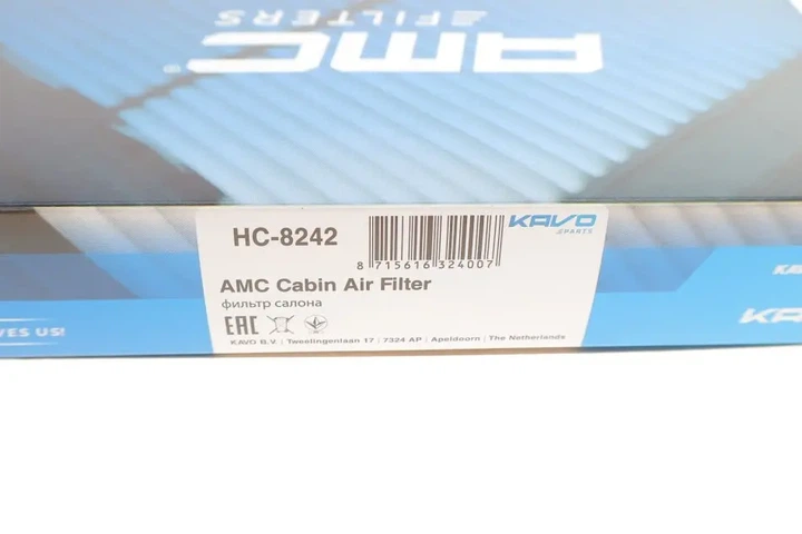 Фільтр салону Hyunda Ioniq/Kona 16- KAVO HC-8242 - изображение 5