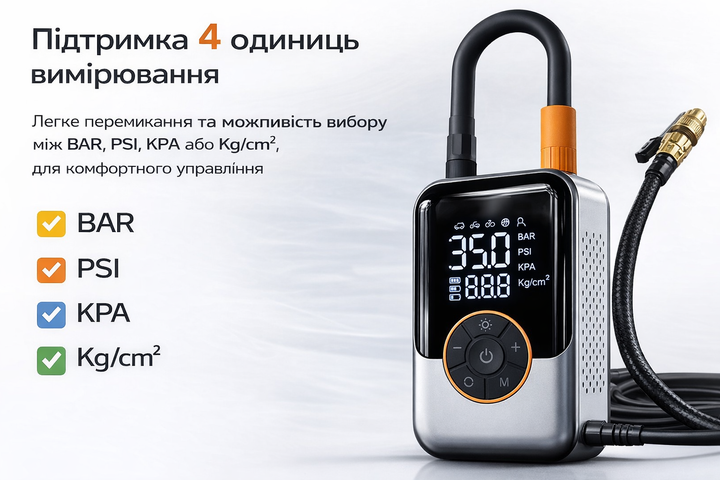 Автомобільний компресор акумуляторний, портативний насос для автомобільних шин, велосипедів, самокатів, мотоциклів, м’ячів - зображення 3