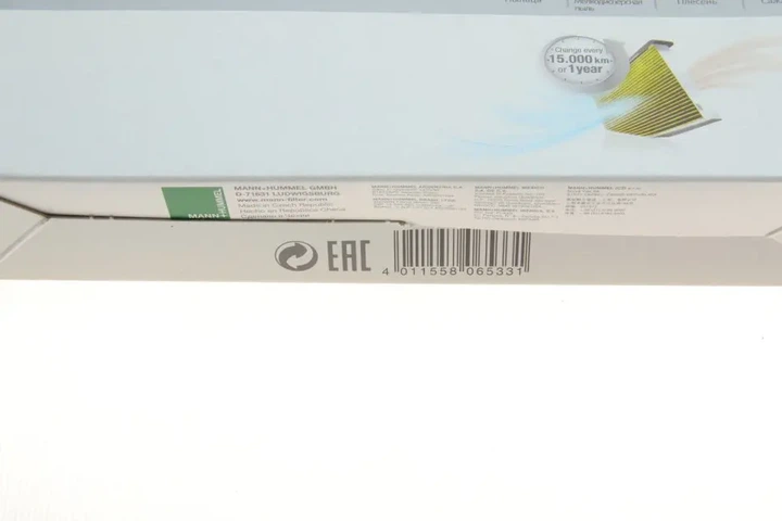 Фільтр салону Ford Transit Connect 1.0/1.6TDCi 13- (вугільний/антибактеріальний) MANN-FILTER FP 25 007 - изображение 5