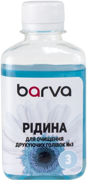 Рідина Barva №3 для очищення друкуючих голівок Canon/Epson/HP/Lexmark з пігментними чорнилами 180 г (F5-020)