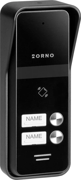 Комплект домофону ORNO ENIR Black/White (OR-DOM-BA-936ZD/W) - зображення 7