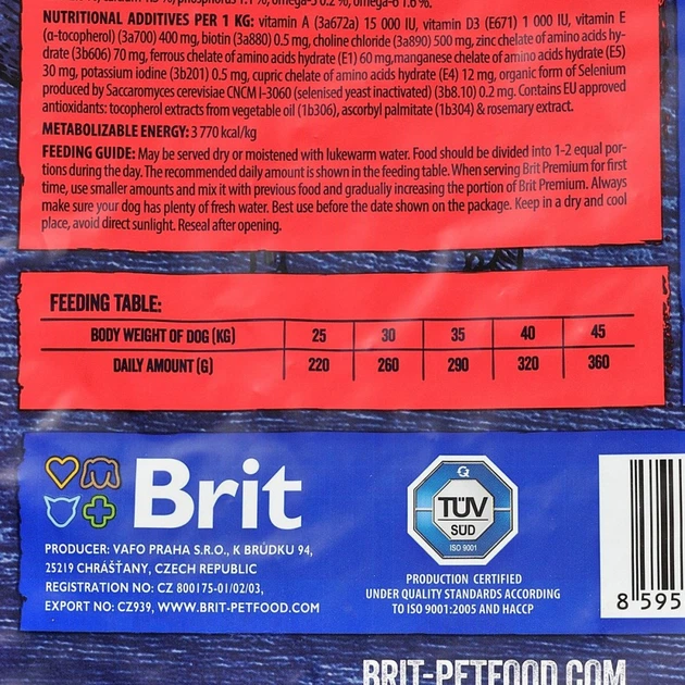 Корм сухий Brit Premium Dog Adult L для дорослих собак великих порід вагою 25-45 кг з куркою 15 кг - Фото 4 Корм сухий Brit Premium Dog Adult L для дорослих собак великих порід вагою 25-45 кг з куркою 15 кг - зображення 4