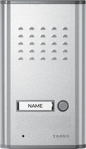 Комплект домофону ORNO FOSSA White (OR-DOM-RL-901) - зображення 2