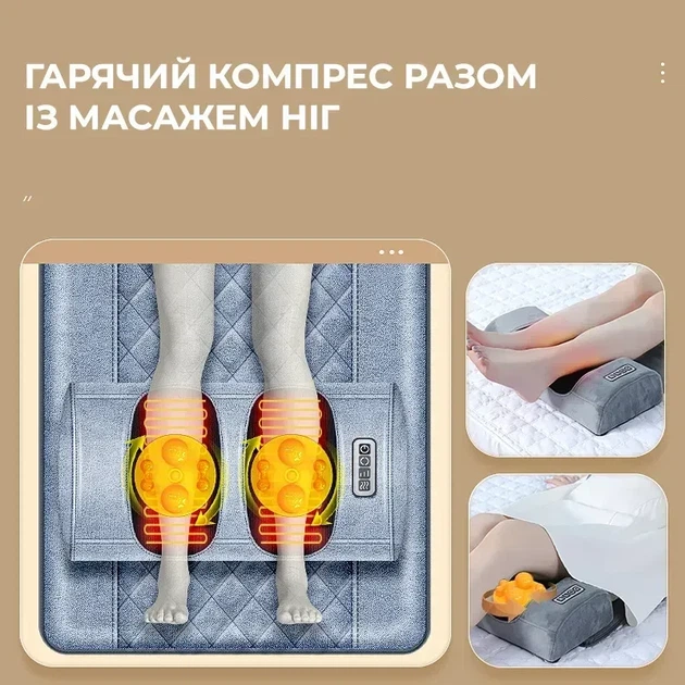 Массажёр электрический ZH-09YX5 Для шеи спины ягодиц и ног С подогревом - Фото 6 Массажёр электрический ZH-09YX5 Для шеи спины ягодиц и ног С подогревом - изображение 6