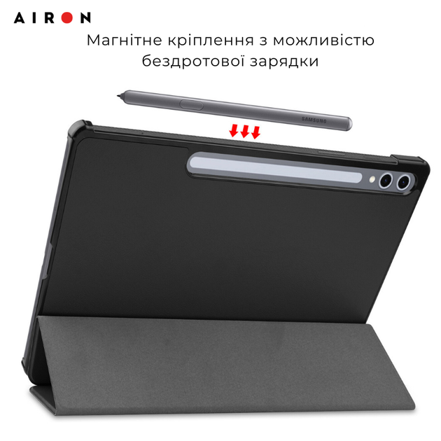 Чохол для планшета Samsung Galaxy Tab S10 Plus 12.4 Чорний Полікарбонат з захисною плівкою - зображення 5