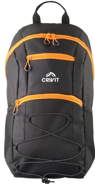 Спортивний рюкзак для тренировок 20L Crivit Wander-Rucksack черный Crivit Sports (2000003461448) - Фото 2 Спортивний рюкзак для тренировок 20L Crivit Wander-Rucksack черный Crivit Sports (2000003461448) - изображение 2
