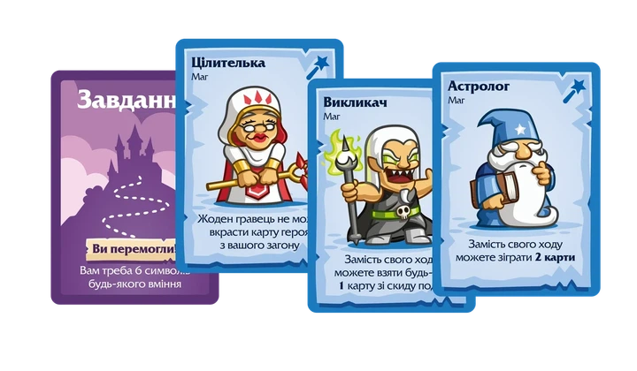 Настольная игра Герои и Маги (Heroes & Wizards) - изображение 3