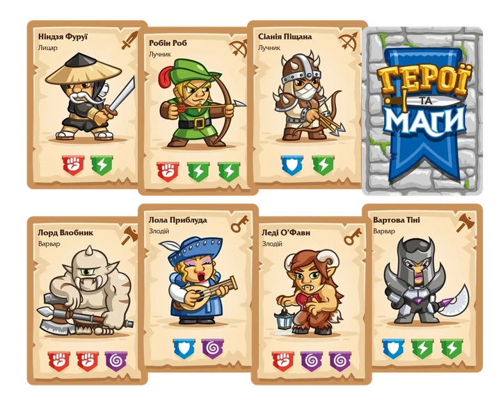 Настольная игра Герои и Маги (Heroes & Wizards) - изображение 4