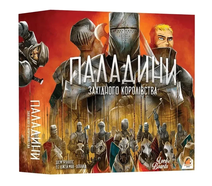 Настольная игра Паладины Западного Королевства (Paladins of the West Kingdom) - Фото 1 Настольная игра Паладины Западного Королевства (Paladins of the West Kingdom) - изображение 1