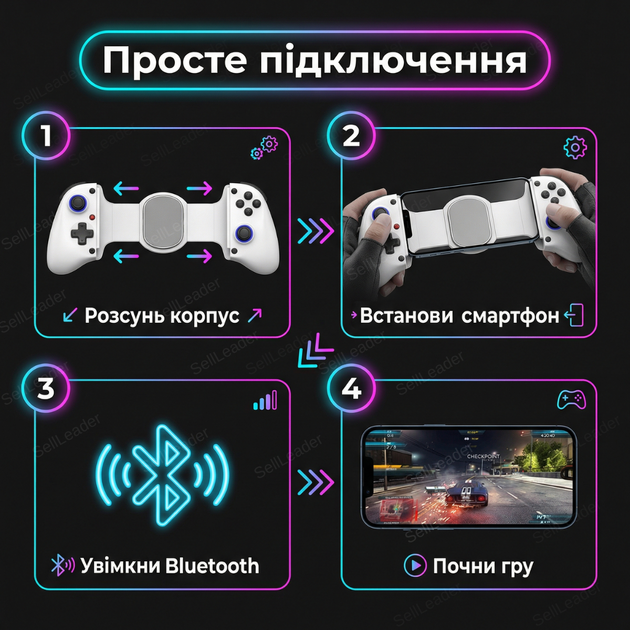Геймпад bluetooth 5.0 розсувний бездротовий для смартфона iOS/Android/PC/Switch контролер джойстик - зображення 8