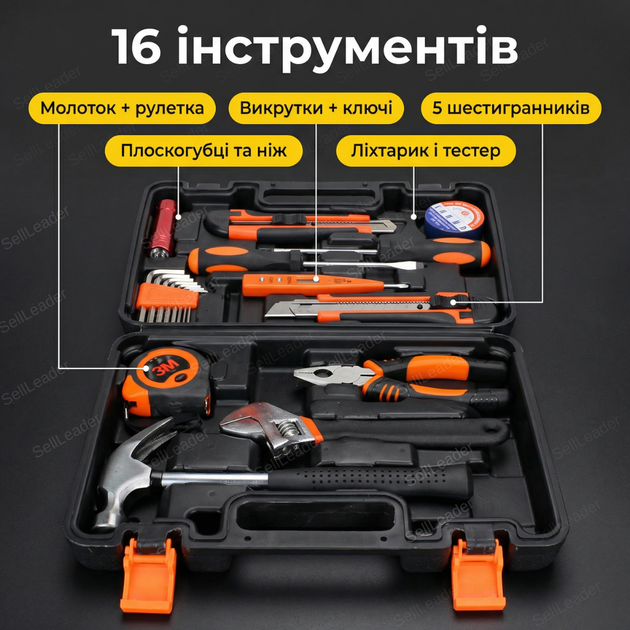 Набор инструментов 18в1 для дома ремонта комплект в кейсе молоток отвертка ключи универсальный - изображение 9