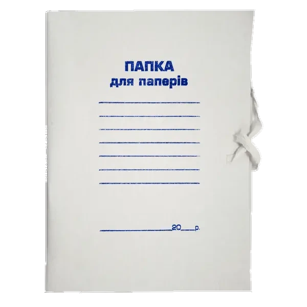Папка картонна на зав'язках Buromax "Справа" A4 (BM.3359) - Фото 1 Папка картонна на зав'язках Buromax "Справа" A4 (BM.3359) - изображение 1