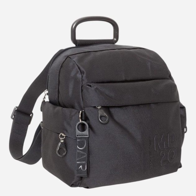 Рюкзак жіночий тканинний Mandarina Duck P10QMTT1-465 Сірий (800070271004) - зображення 3