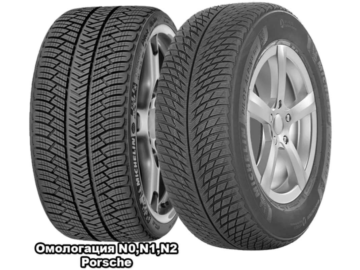 Michelin Pilot Alpin 5 225/60 R18 104H - Фото 1 Michelin Pilot Alpin 5 225/60 R18 104H - изображение 1