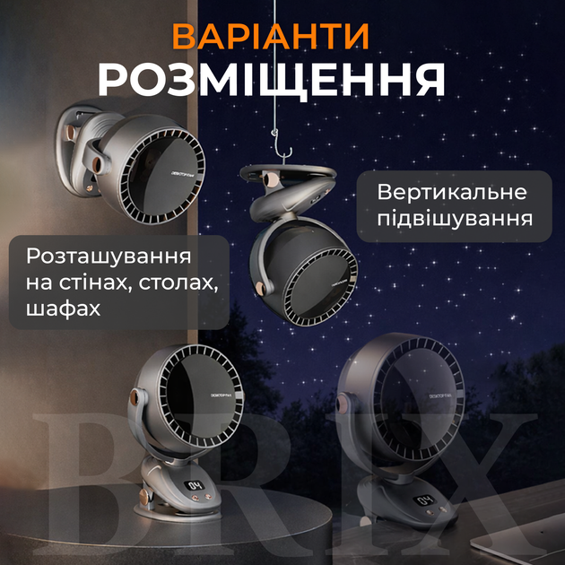 Вентилятор акумуляторний безлопатевий настільний з автоповоротом та затискачем Чорний 3600 mAh 6 швидкостей - Фото 3 Вентилятор акумуляторний безлопатевий настільний з автоповоротом та затискачем Чорний 3600 mAh 6 швидкостей - зображення 3