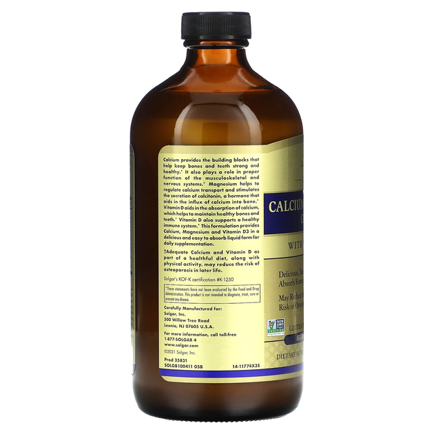 Цитрат кальция и магния + D3, SOLGAR "Liquid Calcium Magnesium Citrate with Vitamin D3" вкус голубики (473 мл) - изображение 3