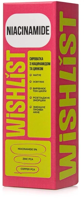 Сироватка для обличчя Wishlist з Ніацинамідом 30 мл - зображення 2
