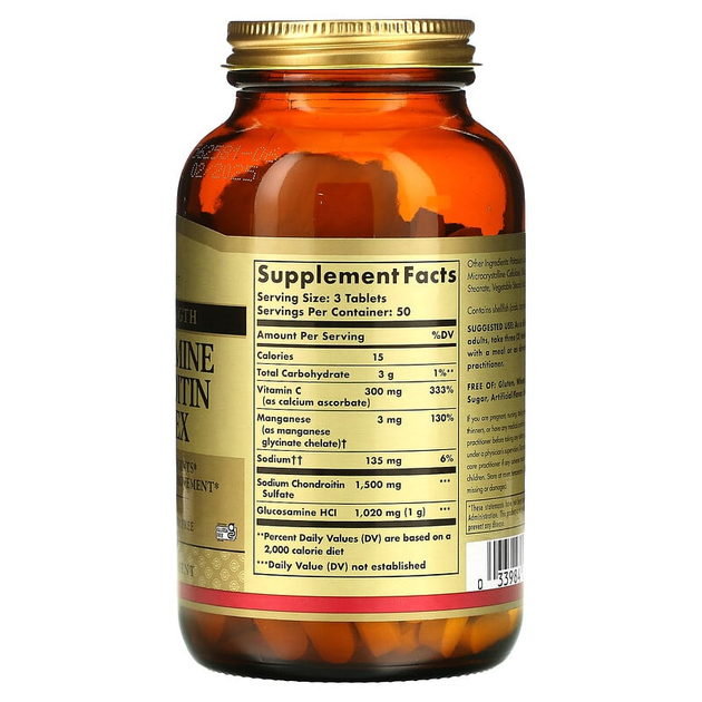 Глюкозамін та хондроїтин SOLGAR "Glucosamine Chondroitin Complex" екстра сила (150 таблеток) - зображення 2