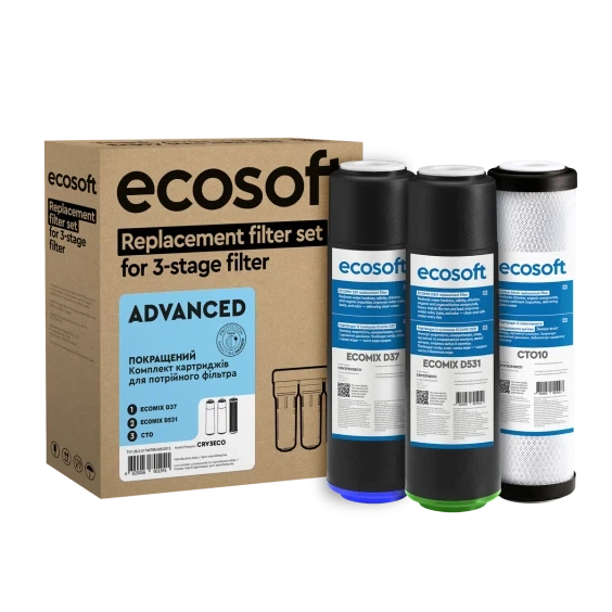 Улучщеный комплект картриджей Ecosoft для тройных фильтров ( CRV3ECO) - Фото 1 Улучщеный комплект картриджей Ecosoft для тройных фильтров ( CRV3ECO) - изображение 1