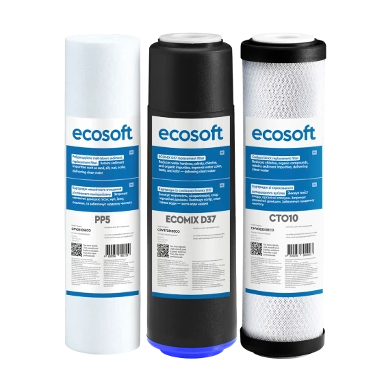 Комплект картриджів Ecosoft для потрійних фільтрів ( CMV3ECO) - зображення 2