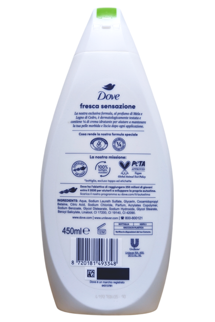 Гель-крем для ванни та душу «зволоження та свіжість» DOVE bs fr.sensAZione 450 мл. - зображення 2