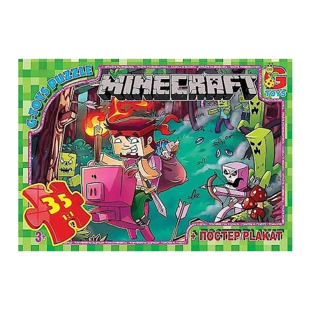 Пазли дитячі "Minecraft" Майнкрафт MC776, 35 елементів - Фото 1 Пазли дитячі "Minecraft" Майнкрафт MC776, 35 елементів - зображення 1
