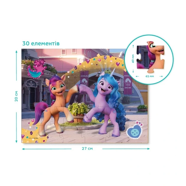 Дитячі Пазли 2в1 My Little Pony "Подружки та веселка" DoDo 200134 30 елементів - изображение 2