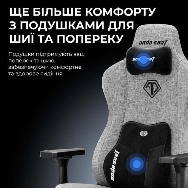Крісло ігрове Anda Seat Kaiser 3E XL Black Fabric - изображение 13