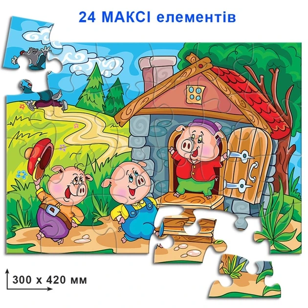 Гра-пазл "Троє поросят" Упаковка: коробка 82098 24 ел - Фото 2 Гра-пазл "Троє поросят" Упаковка: коробка 82098 24 ел - изображение 2